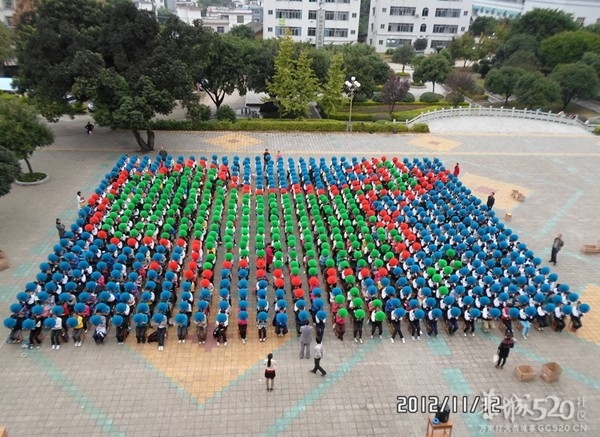 恭城民族中学“校庆十周年”方块队排练405 / 作者:社区小编 / 帖子ID:58068
