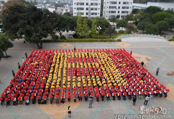 恭城民族中学“校庆十周年”方块队排练833 / 作者:社区小编 / 帖子ID:58068