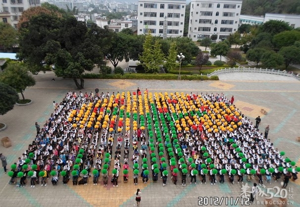 恭城民族中学“校庆十周年”方块队排练666 / 作者:社区小编 / 帖子ID:58068