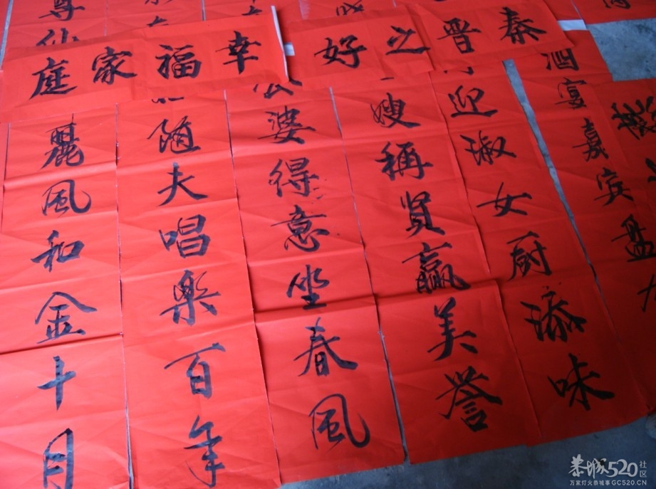 逐渐喜欢上了长峰习作46 / 作者:翠峰紫阳 / 帖子ID:58107