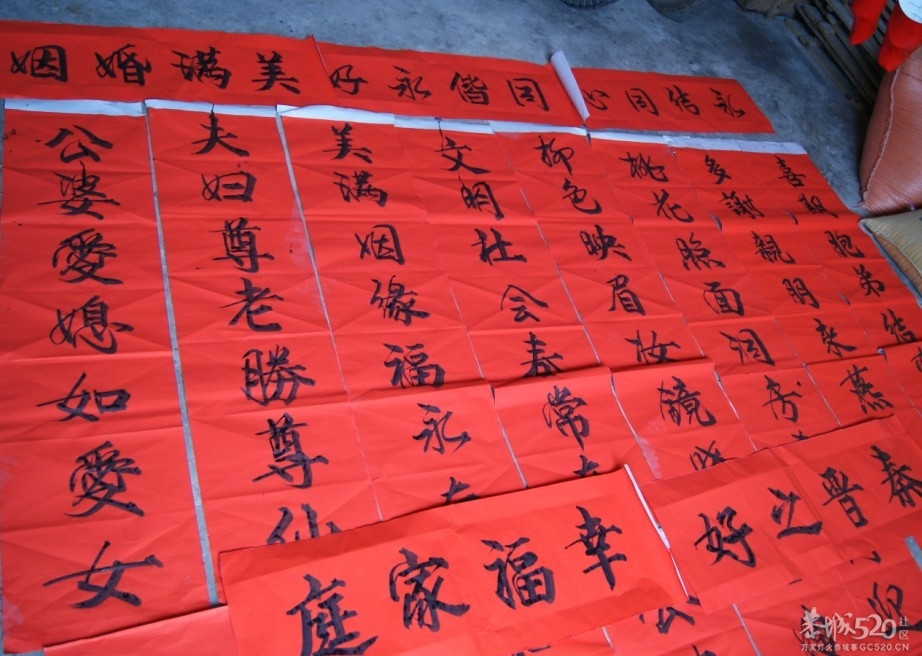 逐渐喜欢上了长峰习作12 / 作者:翠峰紫阳 / 帖子ID:58107