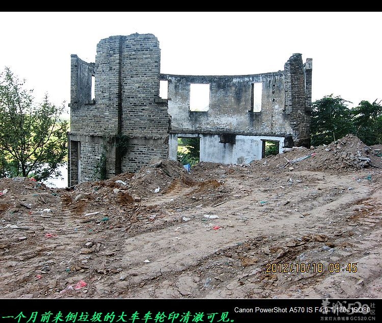 恭城茶江河石角庵乱倒垃圾后续报道。977 / 作者:平安大叔 / 帖子ID:58166