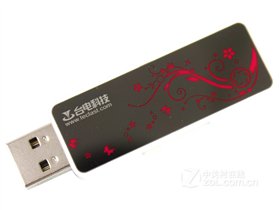 购买台电U盘的网友请注意。35 / 作者:平安大叔 / 帖子ID:58179