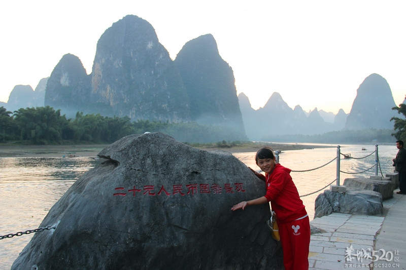 徒步第一站：用我们的双脚丈量美丽的漓江 PP196 / 作者:Redsun红日 / 帖子ID:58158