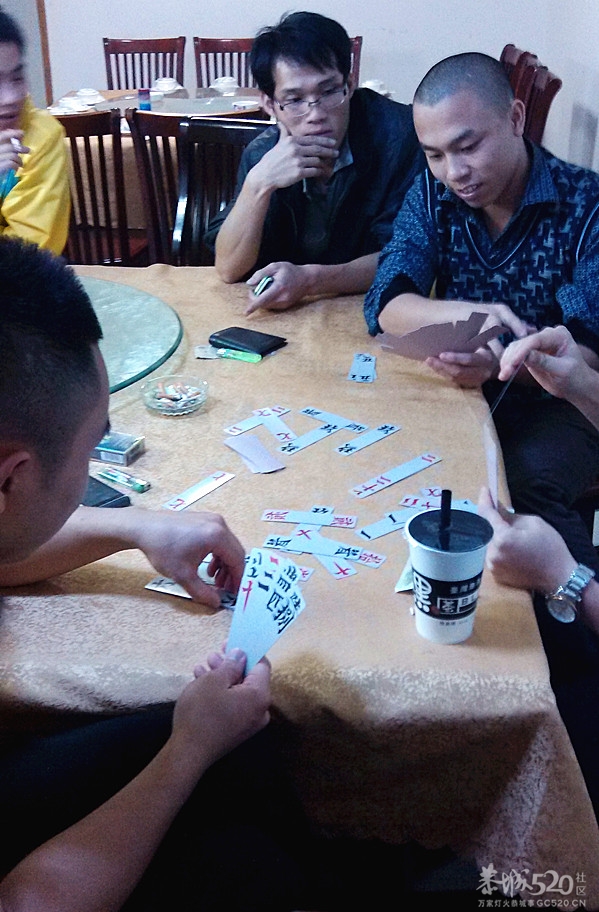 恭城人在深圳龙华聚餐圆满结束！82 / 作者:阳光婚庆 / 帖子ID:58193