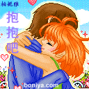 [笑话] 老爷：我俩不是“墙边”而是“河边”。717 / 作者:平安大叔 / 帖子ID:58235