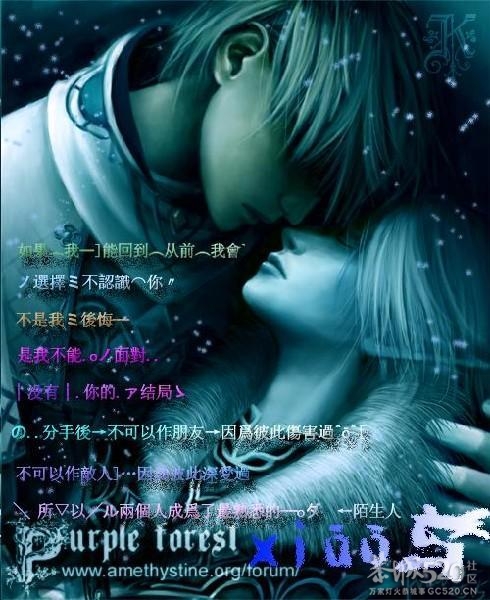 选择放弃你，因为我深爱过你!995 / 作者:罗少爷 / 帖子ID:58250