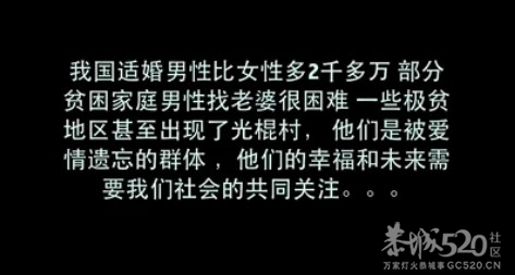 看看。重男轻女的——杯具了。698 / 作者:输入法 / 帖子ID:58275