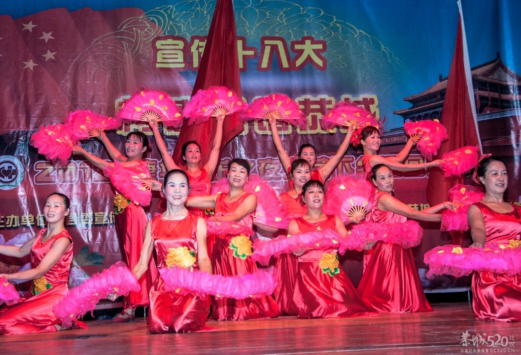 宣传十八大构建和谐恭城文艺下乡巡回演出第一场在莲花镇举办335 / 作者:轩智 / 帖子ID:58320