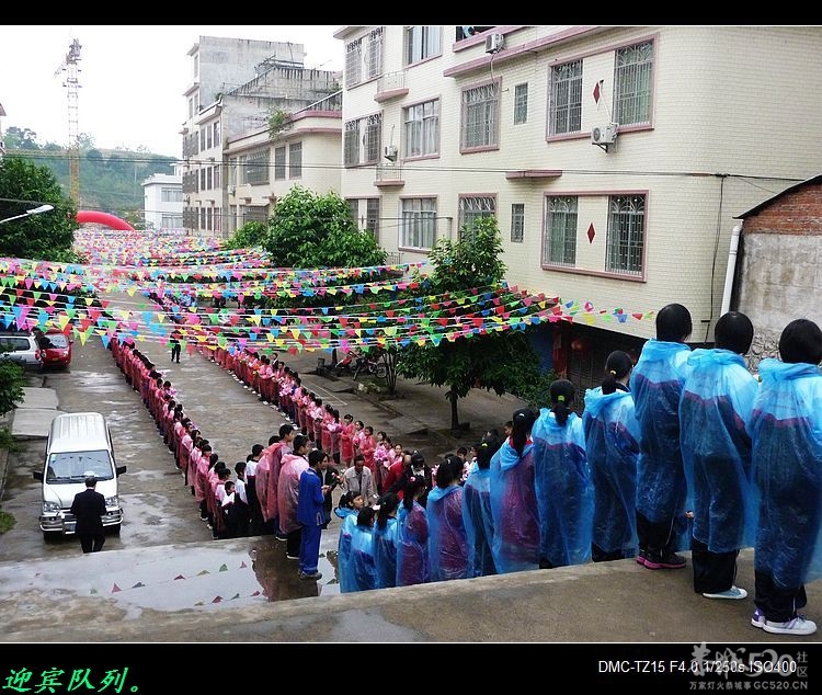 十年民中、铸就辉煌！444 / 作者:平安大叔 / 帖子ID:58322