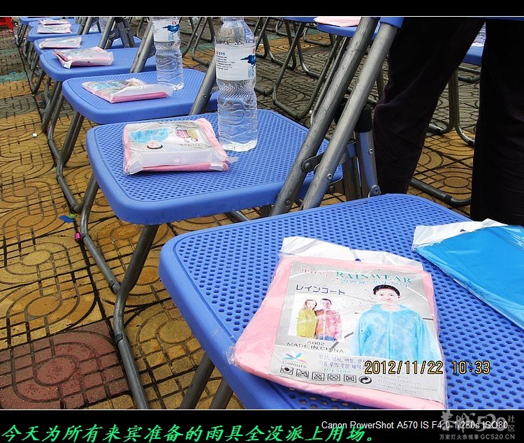 十年民中、铸就辉煌！524 / 作者:平安大叔 / 帖子ID:58322