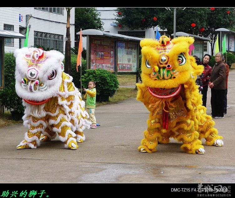 十年民中、铸就辉煌！236 / 作者:平安大叔 / 帖子ID:58322