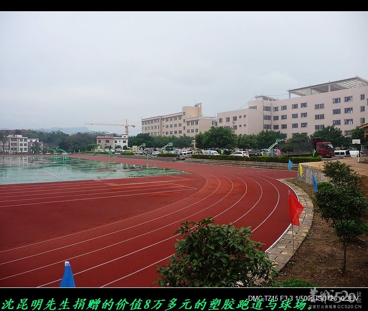 十年民中、铸就辉煌！291 / 作者:平安大叔 / 帖子ID:58322