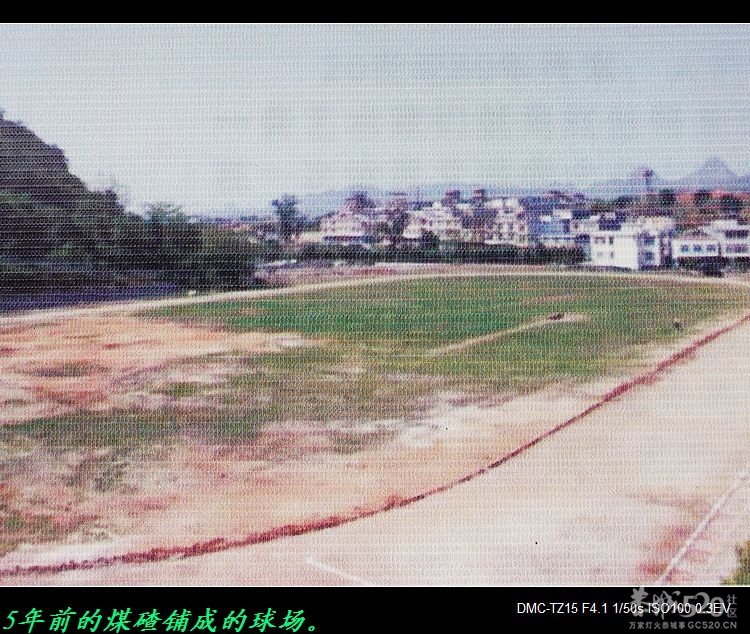 十年民中、铸就辉煌！836 / 作者:平安大叔 / 帖子ID:58322