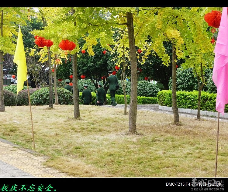 十年民中、铸就辉煌！966 / 作者:平安大叔 / 帖子ID:58322