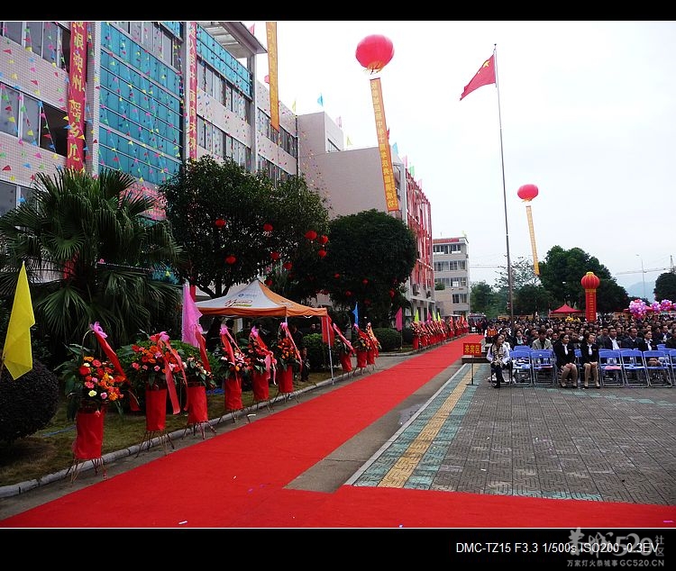 十年民中、铸就辉煌！219 / 作者:平安大叔 / 帖子ID:58322