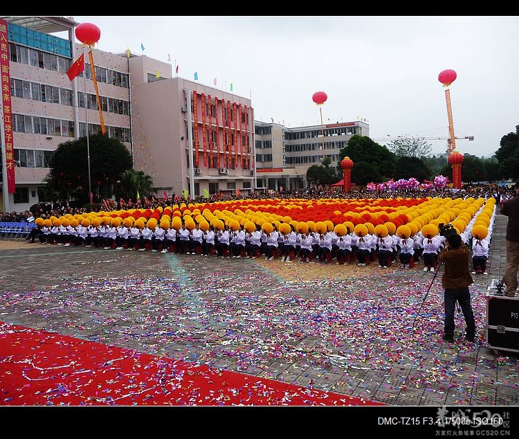 十年民中、铸就辉煌！747 / 作者:平安大叔 / 帖子ID:58322