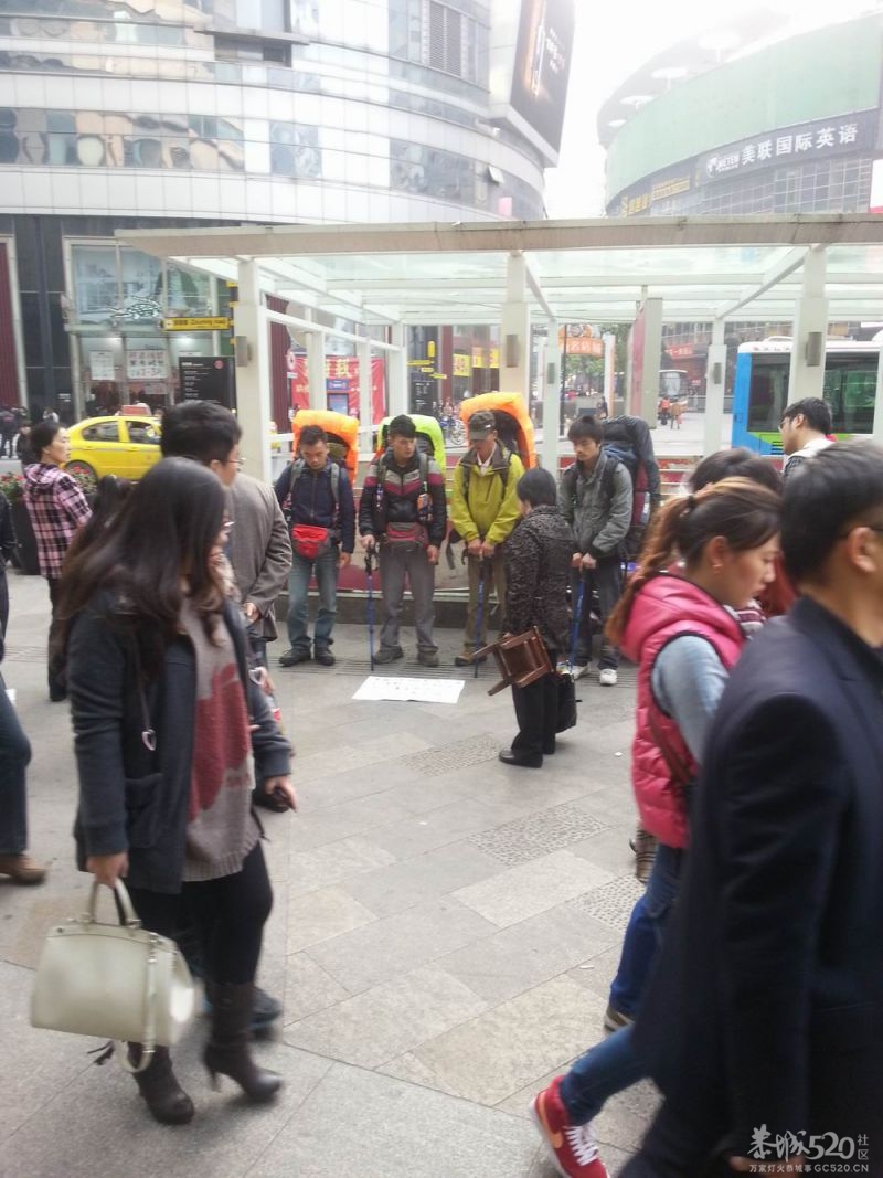 重庆这边的霸气假驴友，166 / 作者:yoyo / 帖子ID:58336