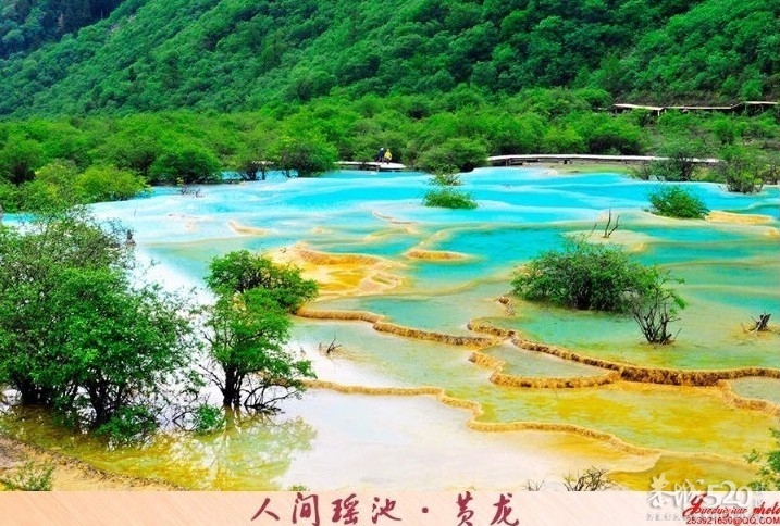 12月--A、B、双线同时出发，尽收四川美景，行得更自由、玩得更深度......319 / 作者:怪兽。 / 帖子ID:58338