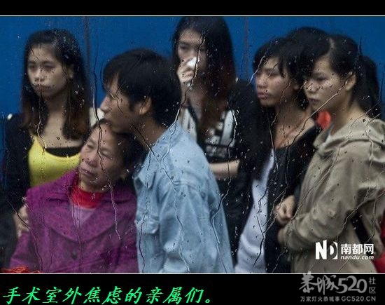 17岁少女捐器官催人泪下！372 / 作者:平安大叔 / 帖子ID:58399