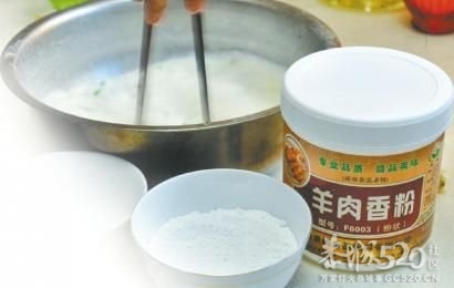 羊肉汤店被曝用增白剂 专家称食用过量会伤肾990 / 作者:裙角飞扬 / 帖子ID:58467