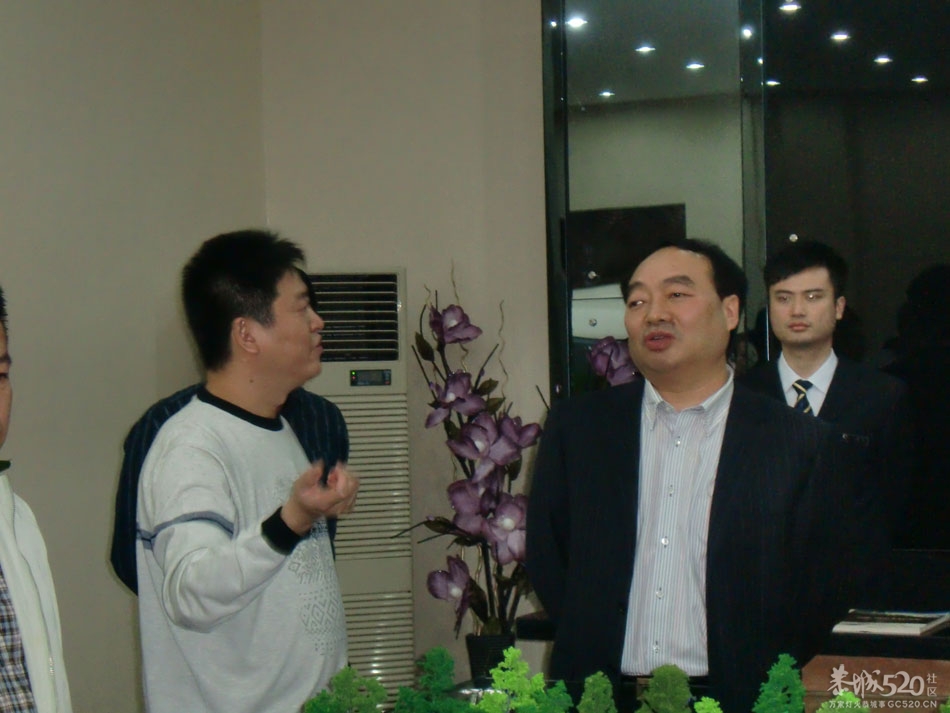 雷政富与爆料人朱瑞峰对话录音曝光26 / 作者:随意看天下 / 帖子ID:58464