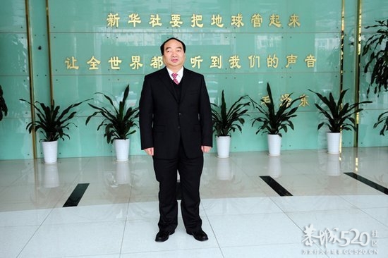 雷政富与爆料人朱瑞峰对话录音曝光276 / 作者:随意看天下 / 帖子ID:58464