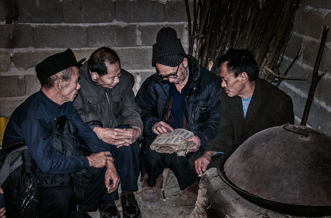 文化传承---黄泥岗盘王节上的瑶歌老人们607 / 作者:轩智 / 帖子ID:58504