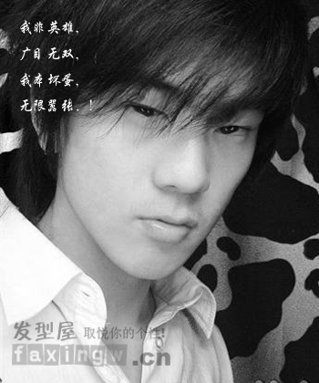 还记得谢文东吗？上课没听课就认识他了！403 / 作者:天情☆ / 帖子ID:58510