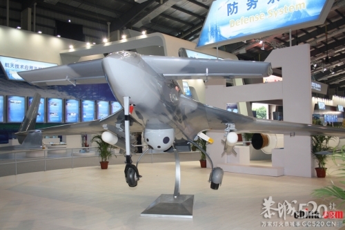 菲叫嚣将击落我无人机并拼凑反华集团835 / 作者:平安大叔 / 帖子ID:58571