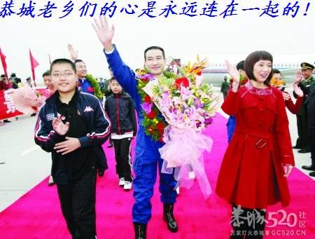 520、油茶网都是家乡论坛。872 / 作者:平安大叔 / 帖子ID:57616