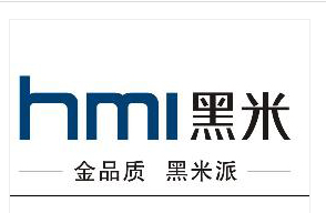 黑米智能手机HMI让利二十台！774 / 作者:移不动 / 帖子ID:58621