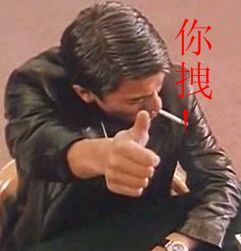 朋友的新车617 / 作者:平安大叔 / 帖子ID:58634