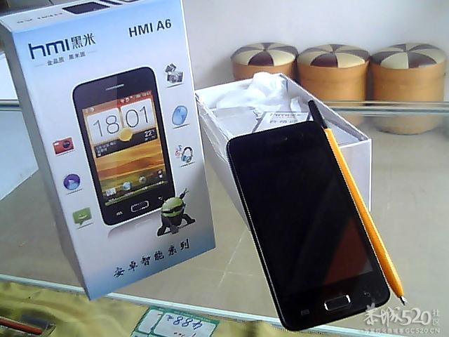 黑米智能手机HMI让利二十台！397 / 作者:移不动 / 帖子ID:58621