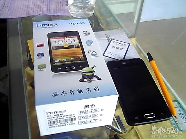 黑米智能手机HMI让利二十台！305 / 作者:移不动 / 帖子ID:58621
