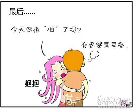 吵不散、才是爱978 / 作者:珍惜 / 帖子ID:58666