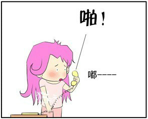 吵不散、才是爱764 / 作者:珍惜 / 帖子ID:58666