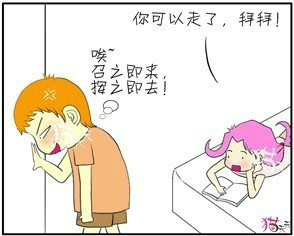吵不散、才是爱939 / 作者:珍惜 / 帖子ID:58666