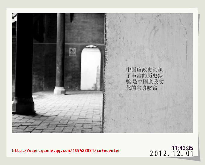 雨记。369 / 作者:講不醜 / 帖子ID:58671