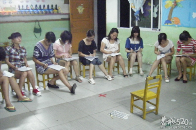 其实是爱你们的872 / 作者:爱哭鬼 / 帖子ID:58684