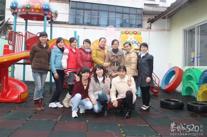 其实是爱你们的350 / 作者:爱哭鬼 / 帖子ID:58684