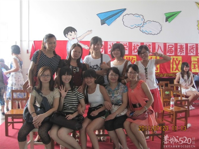 其实是爱你们的303 / 作者:爱哭鬼 / 帖子ID:58684