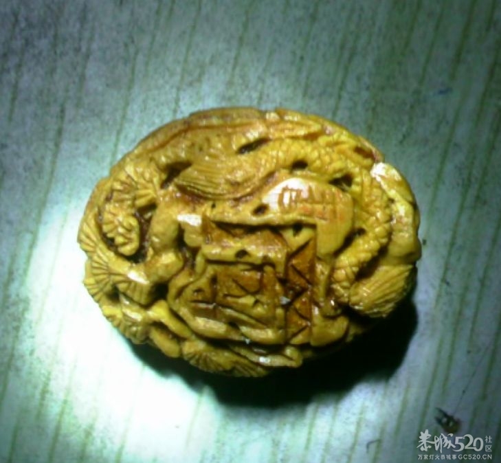 桃核雕的龙，大家欣赏526 / 作者:排散 / 帖子ID:58788