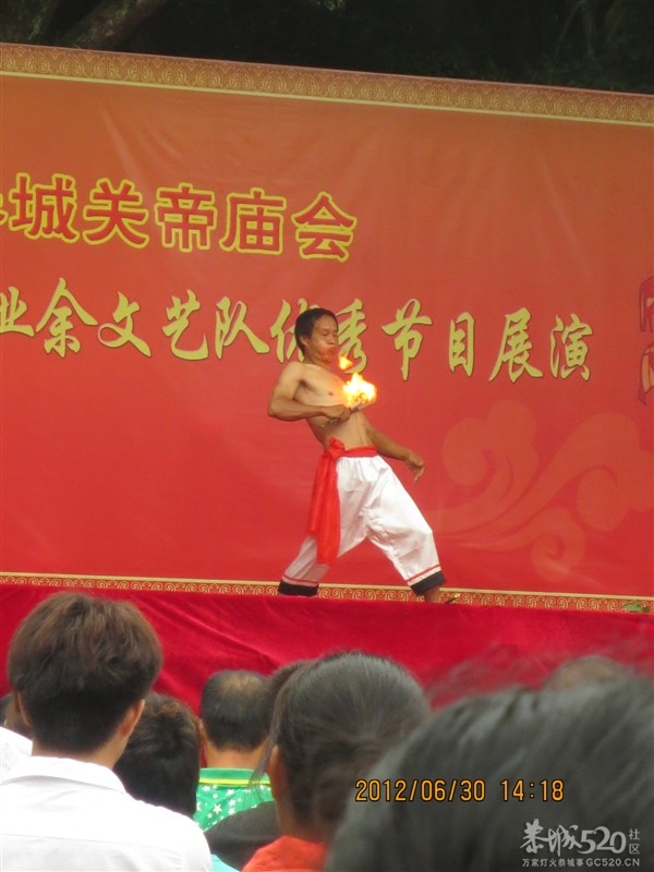 承接各类型舞龙，舞狮，乐队，民间绝活表演103 / 作者:恭城龙狮戏凤 / 帖子ID:58816
