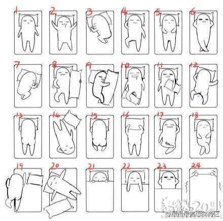 私密大调查男女通用463 / 作者:bps55555 / 帖子ID:58839