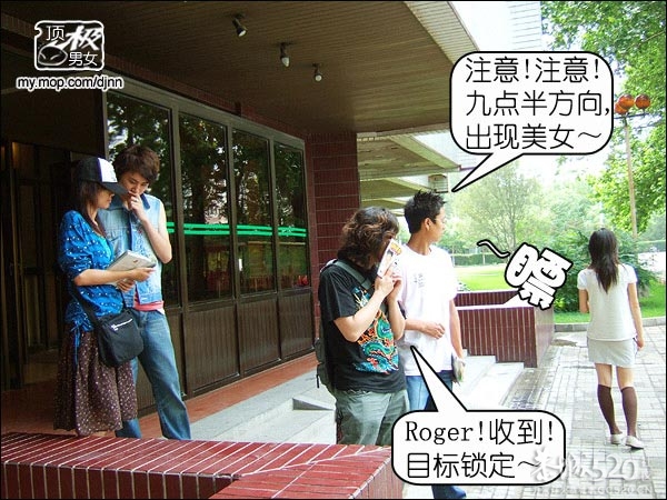 520，我想，我回来了908 / 作者:平安大叔 / 帖子ID:58903