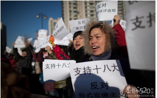 京沈高铁穿行居民区引抗议243 / 作者:平安大叔 / 帖子ID:58993