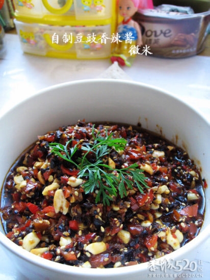 天冷自制辣酱来暖身 豆豉香辣酱让你辣不释口501 / 作者:裙角飞扬 / 帖子ID:59034