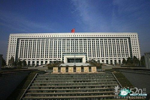 济南市政府大楼  全国最大的政府大楼大小仅次于五角大楼15 / 作者:翠峰紫阳 / 帖子ID:59042