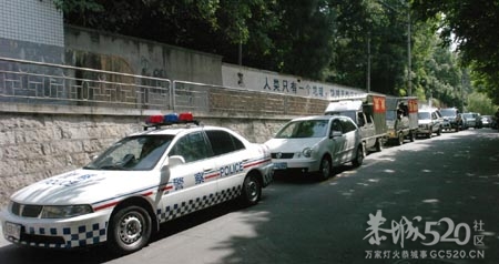 这是否俗话说的“自投罗网”？0 / 作者:平安大叔 / 帖子ID:59147